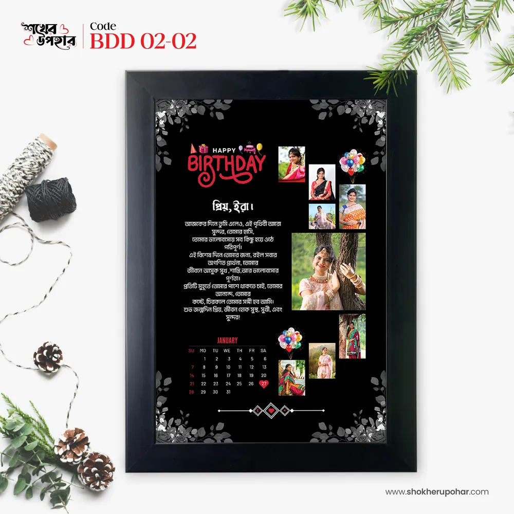 Woman standing wearing dark blue kurti and jeans light grey background