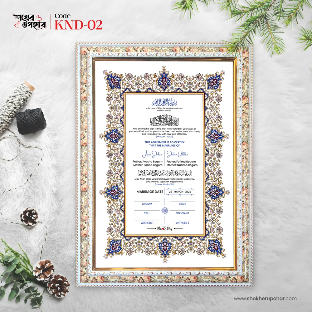 Woman standing wearing dark blue kurti and jeans light grey background