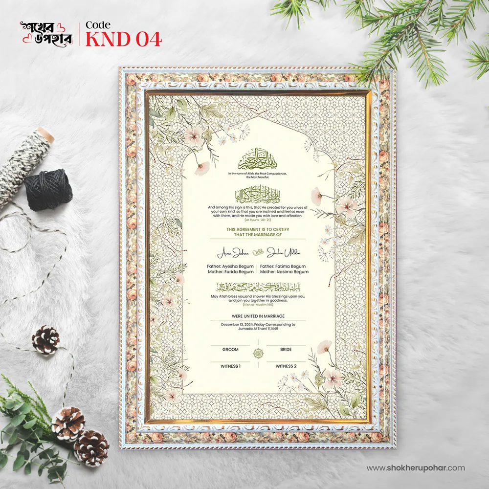 Woman standing wearing dark blue kurti and jeans light grey background