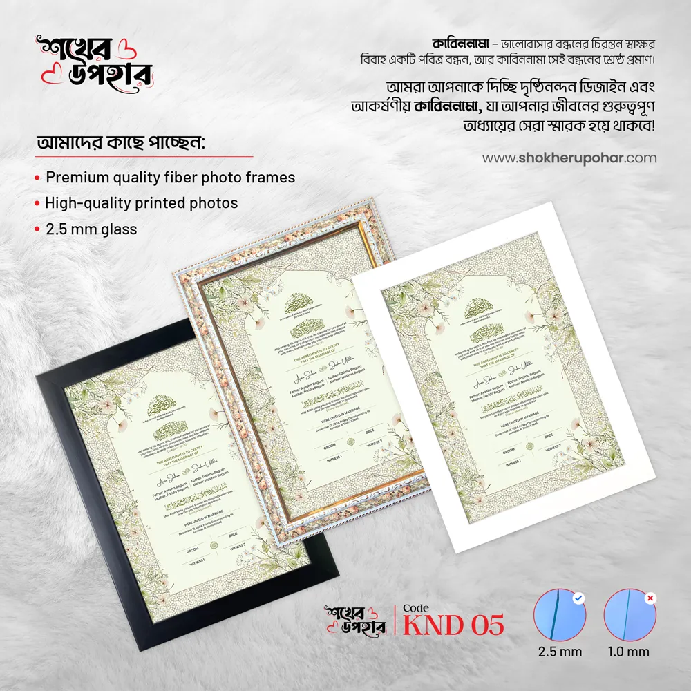 Woman standing wearing dark blue kurti and jeans light grey background