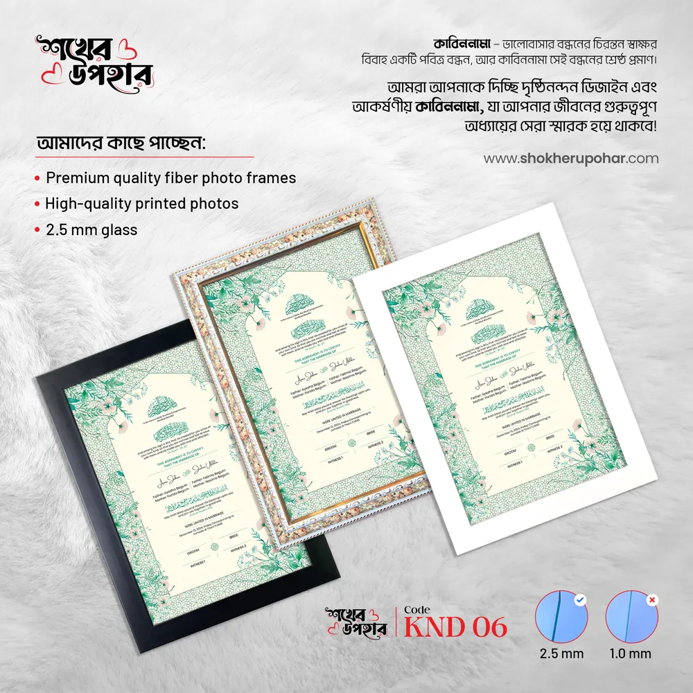 Woman standing wearing dark blue kurti and jeans light grey background