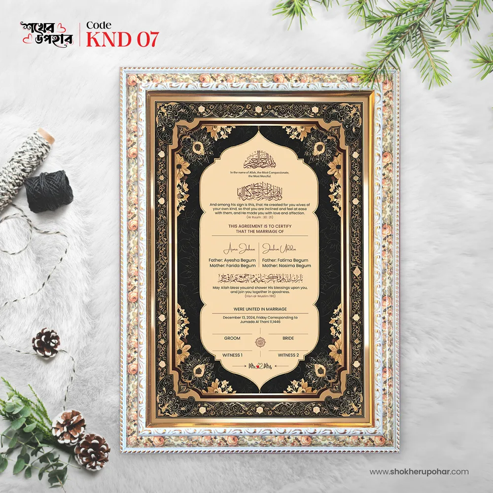 Woman standing wearing dark blue kurti and jeans light grey background